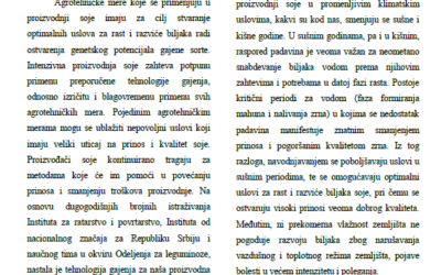Agrotehničke mere u proizvodnji soje: navodnjavanje i pripreme za žetvu soje